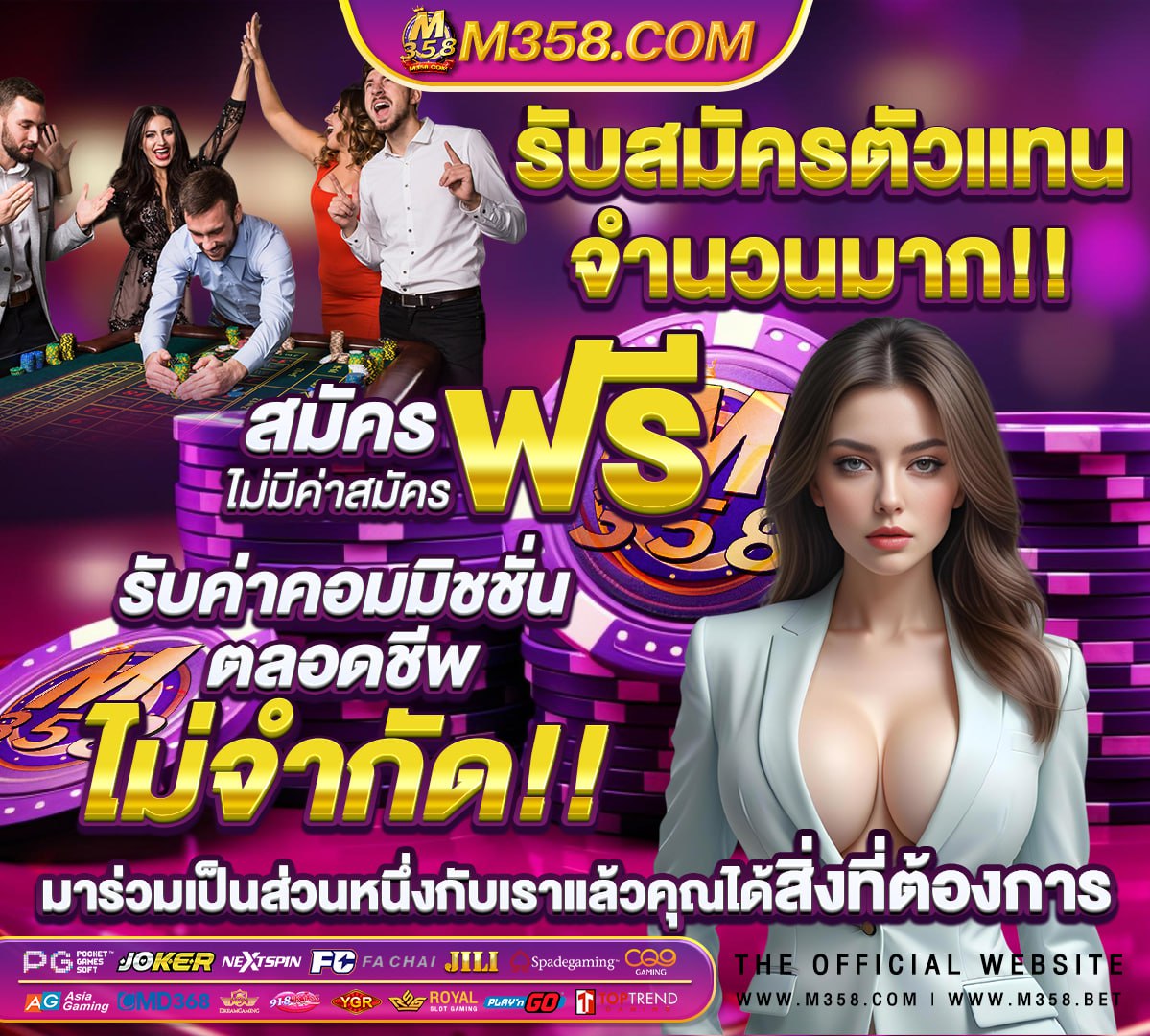 หวย1มีนาคม2564